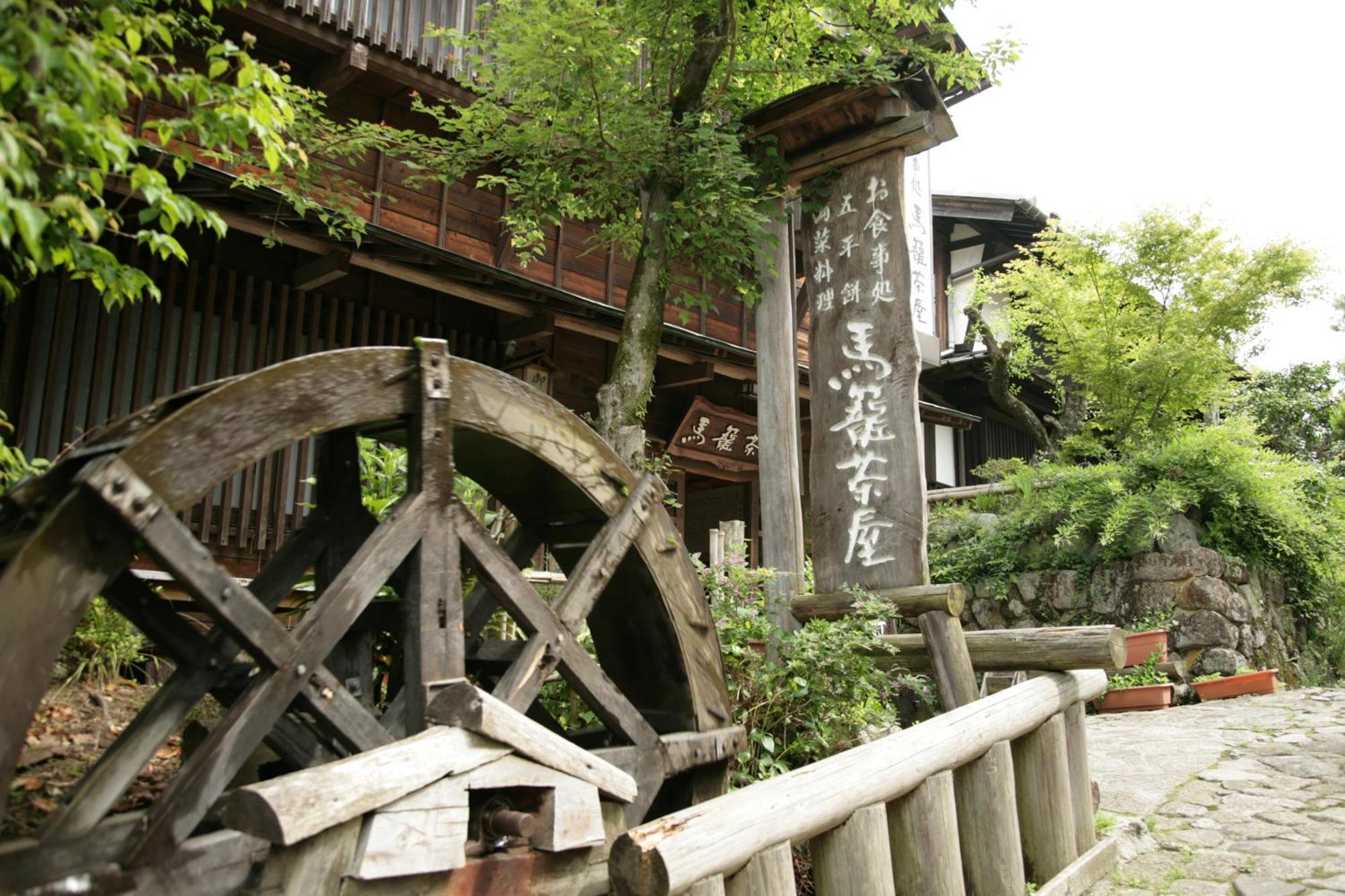Magome Chaya Hotel Nakatsugawa Eksteriør billede