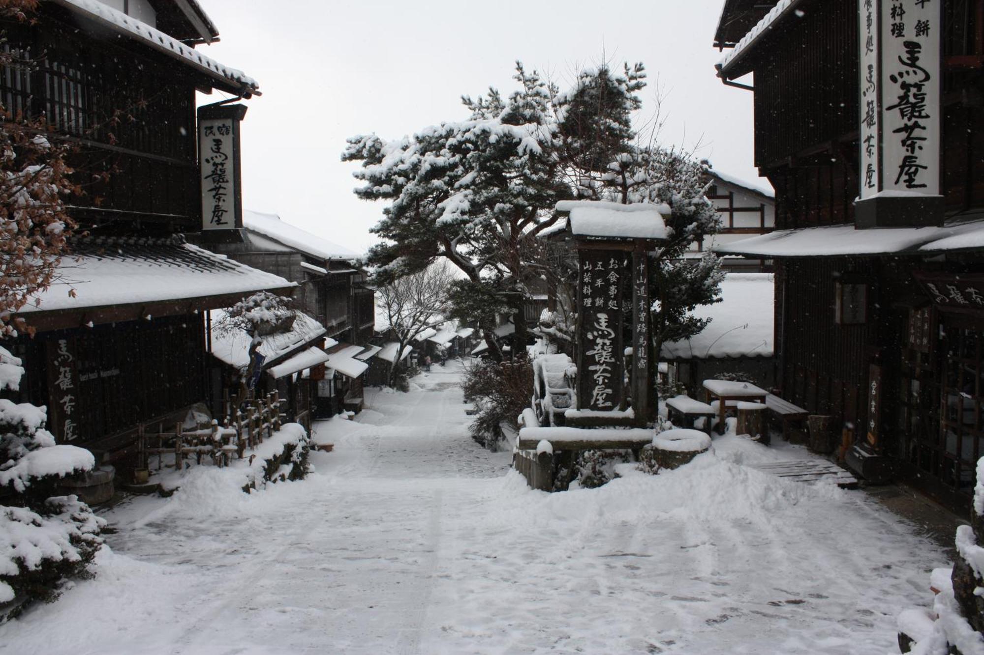 Magome Chaya Hotel Nakatsugawa Eksteriør billede